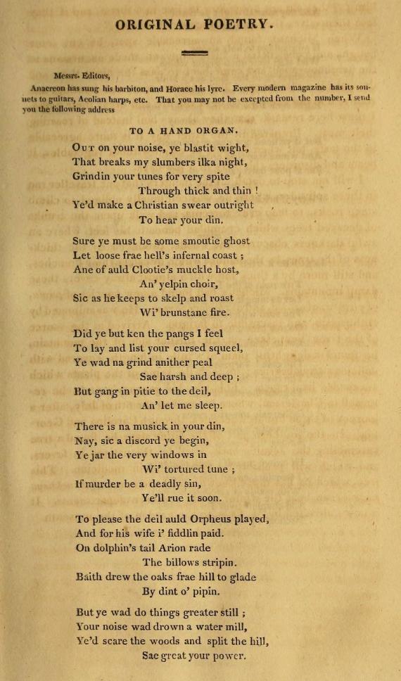 Image of poem